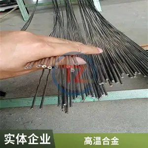 ͬ������GH3044�������ºϽ𺸽����ܺò��ʺϸ����