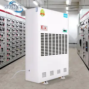 �ٿ��ذ»���������ʪ������ 15���﹤ҵ��ʪ�� DH-7380C