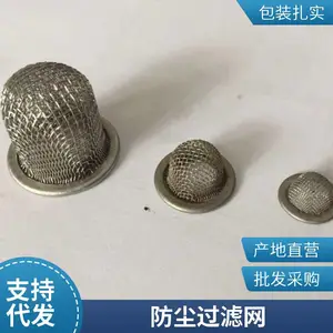 ���ص��ˮ�����������ѹ������ɲü� ƽ֯б֯ϯ�ͱ�֯