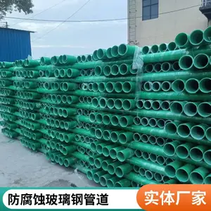 �����ֹܵ��ӹ����Ƶ��´��߱�����ھ�����ͨ���