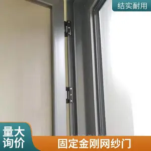�����ɴ�� �����ﵥ���̶�����ɴ�� ƽ���ŷ���ͨ�绻��