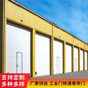 ������Ʒ��崹ֱ�Զ����������ֿ���������綯��ҵ�����ſɶ���