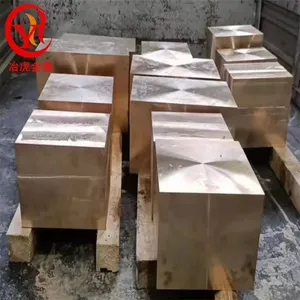 ұ��ͭҵ��C52400����ͭ����C52400����ͭ��|��ͭ��