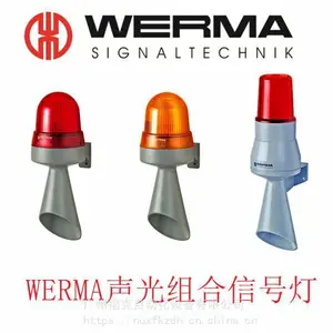 ��ӦWERMA422ϵ��LED�źŵ�������Ϸ������ֿ�����