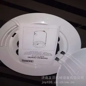 供应THOMAS CENTRI 776 SEK高速脱水机