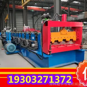 720¥�а��760ȫ�Զ���բ���豸���ʸ�ѹ�߻�