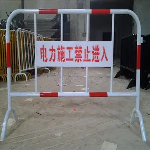 ��·ʩ���ƶ�Χ�� ������������*** ·�Ͼ�ʾ��ȫ������