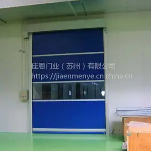 ***��ҵ���پ����� ��ҵ�Զ������� ������ ��Ӧ������