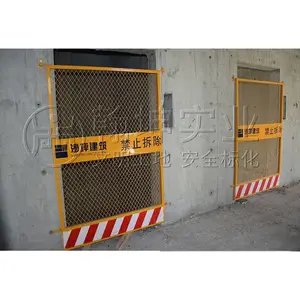 ʩ�����ݾ�������_������Ʒ_�ÿ���ʵ��***