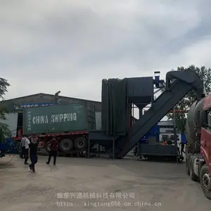 ������װ��ж�һ����޳��豸 ��װ�䵹��װ�޳����ͻ� ���װ�����ͻ�