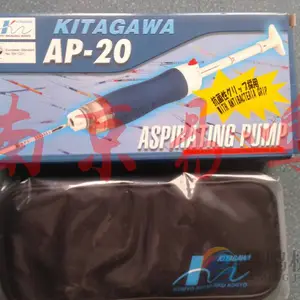 ����ֱ���ձ�����AP-20�ֶ�����ɼ���