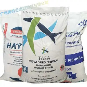 进口红鱼粉 秘鲁鱼粉用于猪 鸡 宠 鱼 虾 水产及各种动物料中添加