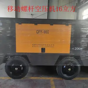 河北吴桥压缩机公司销售部螺杆空压机一台起批发