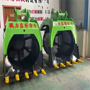 �ھ��ϴɳ�� Һѹ��תɸ�ֶ� 75�ھ����תɸ���� ��װ��Ƶ