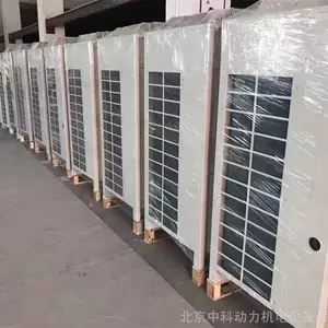 销售二手中央空调 只做设备 大金、格力、美的、麦克维尔