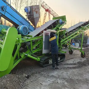 ̼����ȡ��װ���� �綯�Ĵ�����ȡ�ϻ� ʯӢɰң�ذ��ϻ�