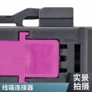 ��ɭ���� Fakra ���ĵ��� 59S10L-1M4/20E