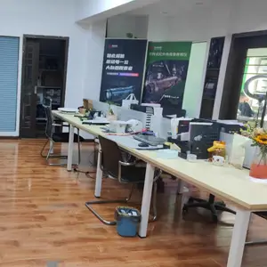 深圳森莫科技有限公司
