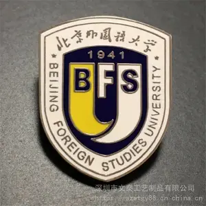 п�Ͻ���ĸ�οնƽ����� ������ѧ��������� �������붨�� �����������³�