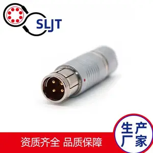 ����ODU/FISCHER����������������ˮ���ܺ��ղ�ͷS10***053-130
