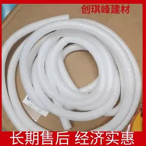Ļǽ��ĭ�������8mm (һ��500��)�õĻ�������Ʒ�ַ���