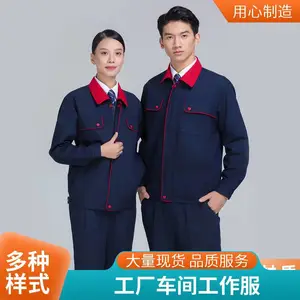 ���＾�������г�����װ�޵繤���������ͱ�����������ҵ�����