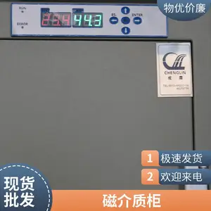 ���ŷ�����DMC180 DMC150�����ͺų���8��5�� ���������������