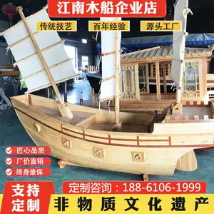 郑和宝船模型 景观装饰古帆船战船 博物馆展览景观装饰道具木船定制厂家