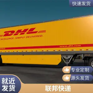 ���ڵ���ɼ��UPS���ʿ�� ����ƴ����� ����ִ�����