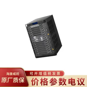 HIKVISION/��������DS-B20-S14-A 18U��׼����ʽ��ػ���