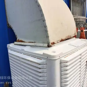 ���ɳ����併�� ��ĭ������ɢ��Ч�� ��е�ļ���������