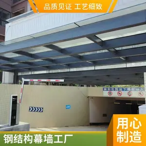 led钢结构玻璃彩色幕墙 施工工程 办公大楼 施工快捷