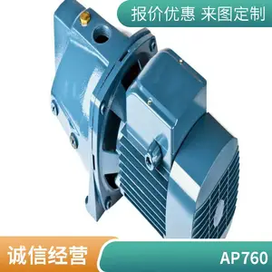 Bauer宝华德国进口减速电机BS02-38H单相异步12kw