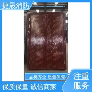 工业学校厂区 厂家直供 超大防火门 耐腐蚀 捷晟消防