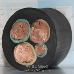 ������ȼ�������� �ƶ����� MYP-0.38/0.66KVú������ȼ��������