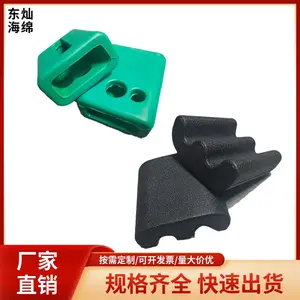 PU发泡聚氨酯发泡慢回弹记忆棉模塑成型海绵发泡PU发泡各种首饰盒