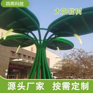 ���� ������� ����Դ������ ���̫������ ���ֻ���� ����
