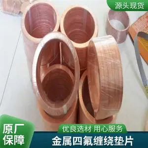 �������Ƶ�Ƭ 304���⻷2222 ʯ�ͻ������ķ�ʯī���Ƶ� ������ʱ