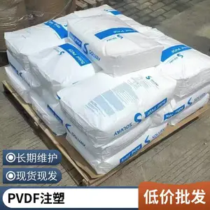 代理经销Solef 6008/0001索尔维Syensqo美国苏威PVDF 6008高纯度