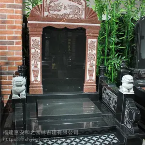 ����Ĺ��˽�˶��� ӡ�Ⱥ�֥��������� ���ˮƽ��Ч����