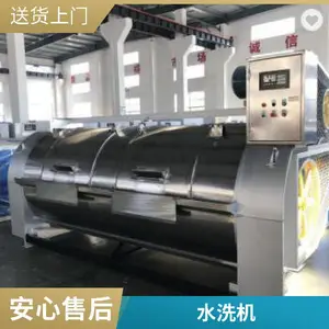ȫ�Զ���ҵϴ��һ��� С��ϴ�´���ϴ���豸 ��������