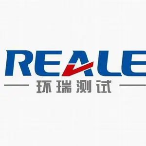 广东环瑞测试设备有限公司