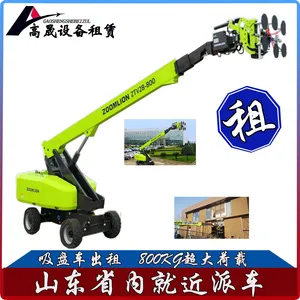 ��������綯ֱ�۳����� ���۳����� ��խ��������