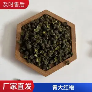 ���齷���� �ڸбȽ��� ������ҩ���齷 �����໨������