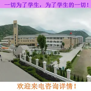 新建中小学校园地下车库智慧接送系统 学生上学、放学人脸识别接送