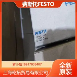德国FESTO电磁阀功能VUVG-B18-B52-ZT-F-1T1L