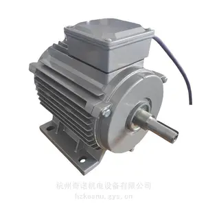 ��Ӧ0.75KW����Ҥ��� �͸��¸�ʪר�õ�� ���Ͻ��͸��µ��
