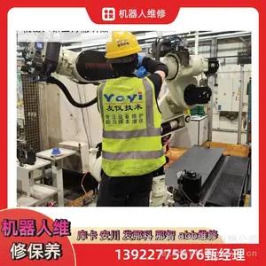 ���۷��ǿ�A660-2005-T505 A660-2005-T506���������ź���