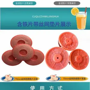 虹吸式毛细eva阻燃防水板热熔垫片