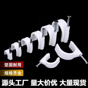 ����;�������߲��߸ֶ��߿��̶����۹ܿ���Բ�η���6810mm